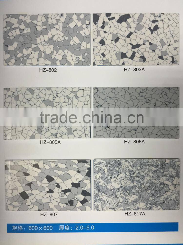 ESD PVC tiles,antistatic floor tile factory