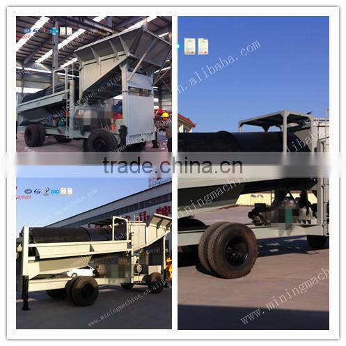 Gold Wash Plant/Gold Leaching Plant