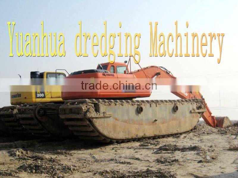 Amphibious Excavator