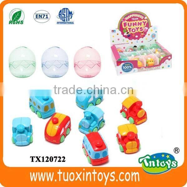 Hot selling kids empty plastic egg capsule toy