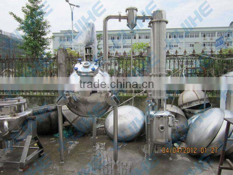 Vacuum Decompression Concentration Tank