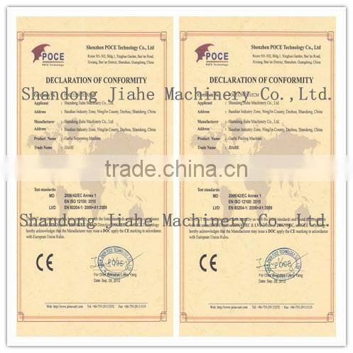 cheap and high quality peeling garlic machine,garlic/onion peeling machine