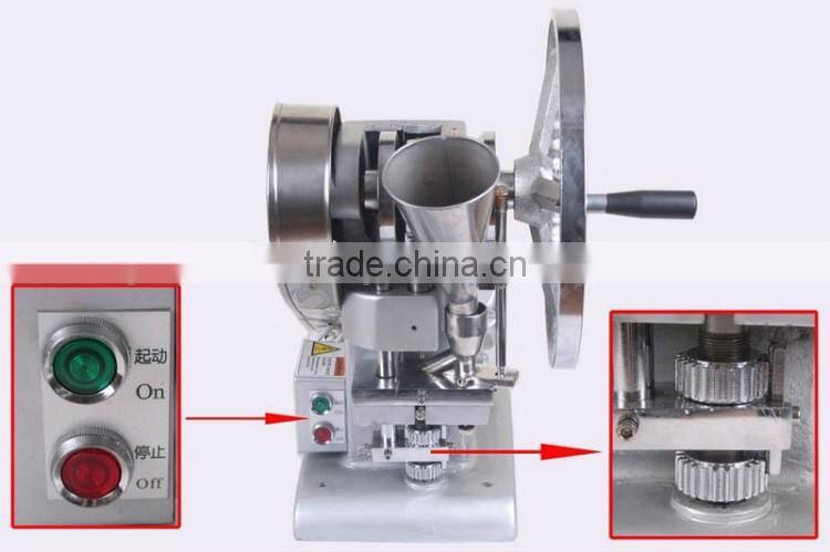 TDP1.5 Single Punch Tablet Presser