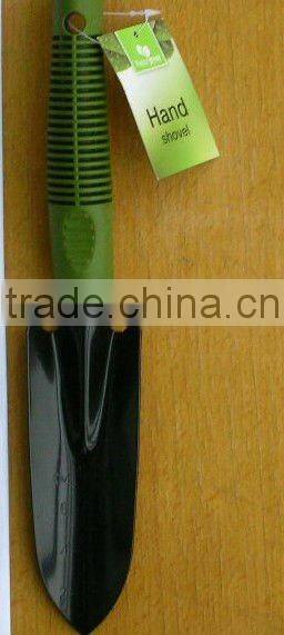 garden trowel