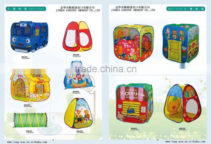 Cute Girls Play Tent Pink Indoor Tent For Kids