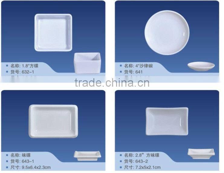100% Melamine Plate Melamine Snack Tray with 3components