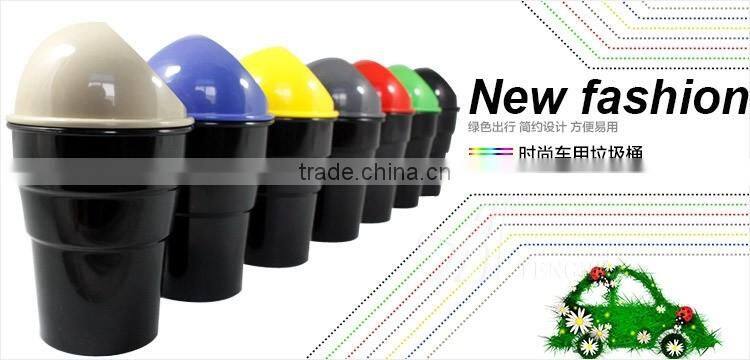 new products 2016 environmentally friendly office dustbin