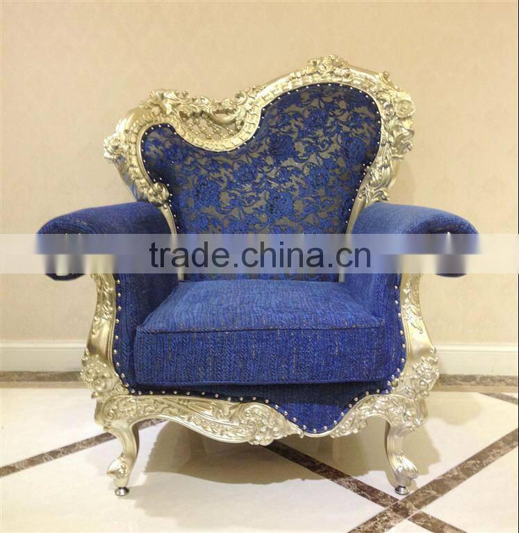 resin based fabric luxury chaise lounge and prices