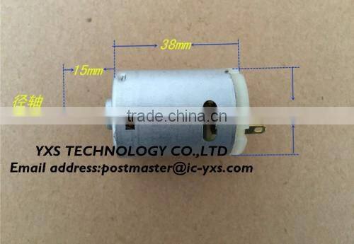 SRS 385-15130-57 dc motor For vacuum cleaner High speed cold wind/hot hair dryer motor micromotor