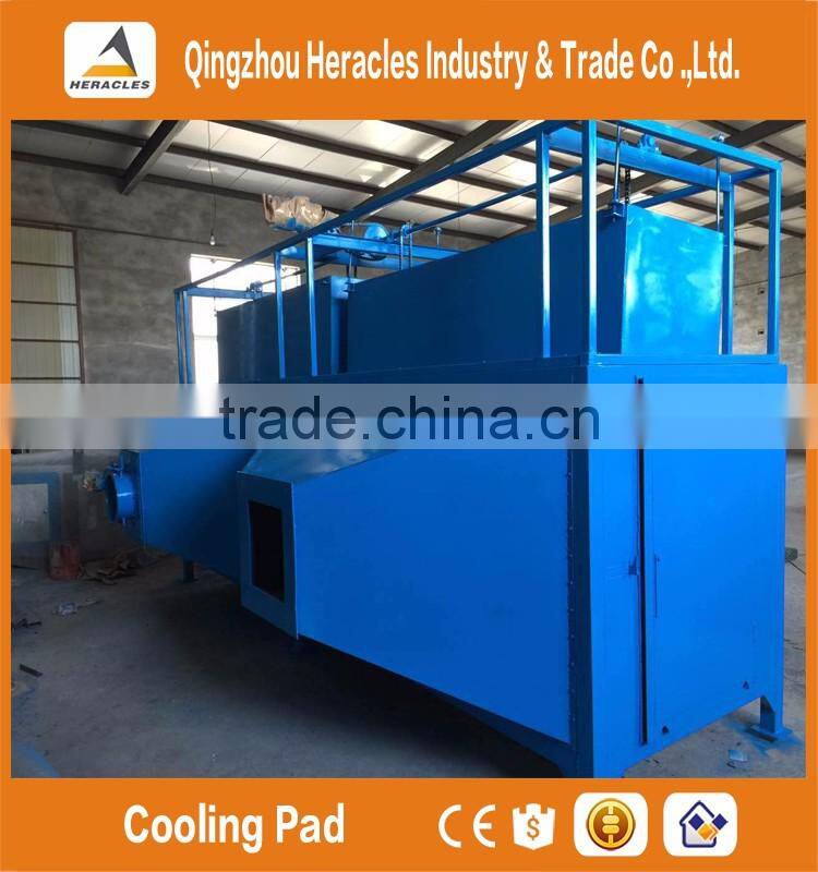 Heracles hot sale trade assurance cooling pad water air cooler for poultry farm and greenhouse