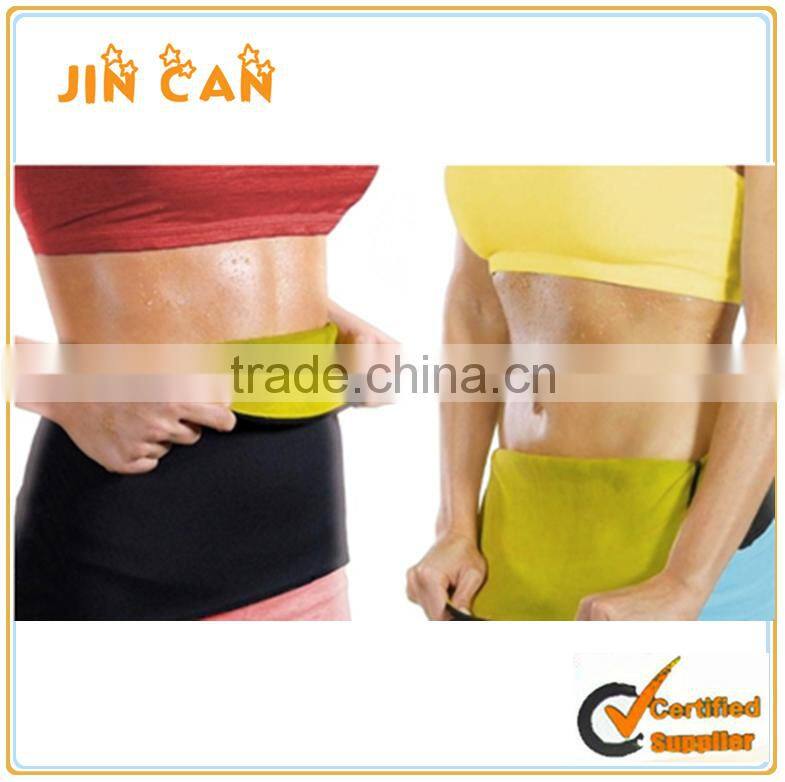 2017 hot sell.Fashion Yoga Women Hot Neoprene Body Shaper Waist Slimming Belt