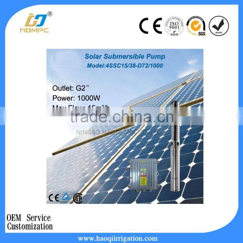 DC72V 4 inch Centrifugal Submersible Pump solar powered water pump