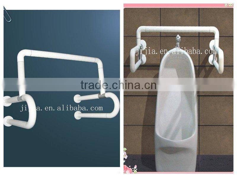 folding nylon disabled grab bars