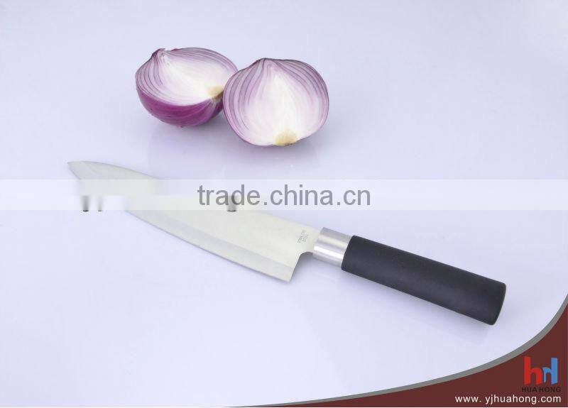 Wooden handle durable high quality Japanese chef knife (HF-26B)
