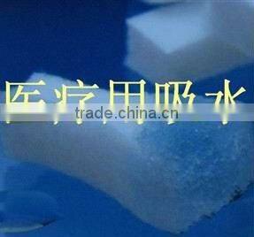 Blood-absorbent cotton pads