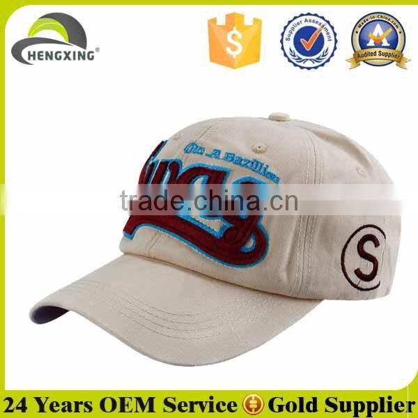 Embroidered baseball cap, fitted baseball cap manufacturer