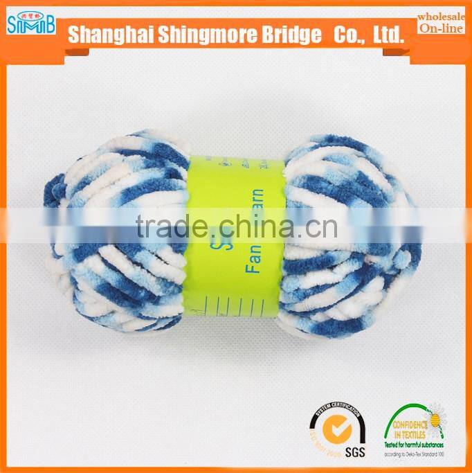 China supplier of novelty yarn hot wholesale 100 polyester chenille knitting yarn on a low yarn price list