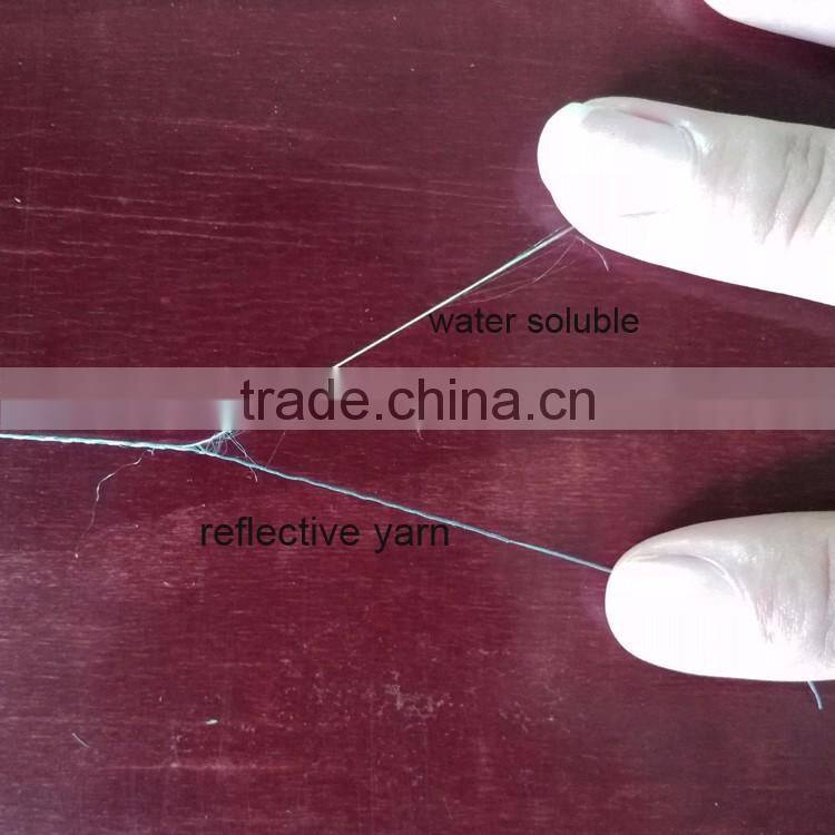 Storage silver water soluble polyamide nylon reflective thread for embroidery safety garment