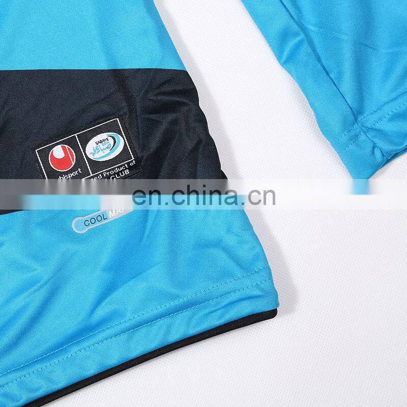 100% Cotton Soccer Referee Jersey