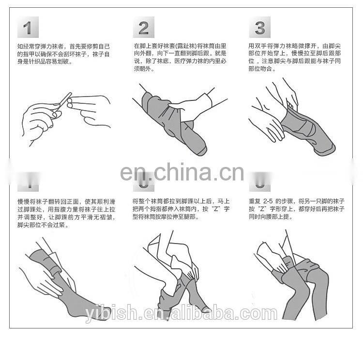 Premium Ankle Support foot Compression Sleeve#YLW-03