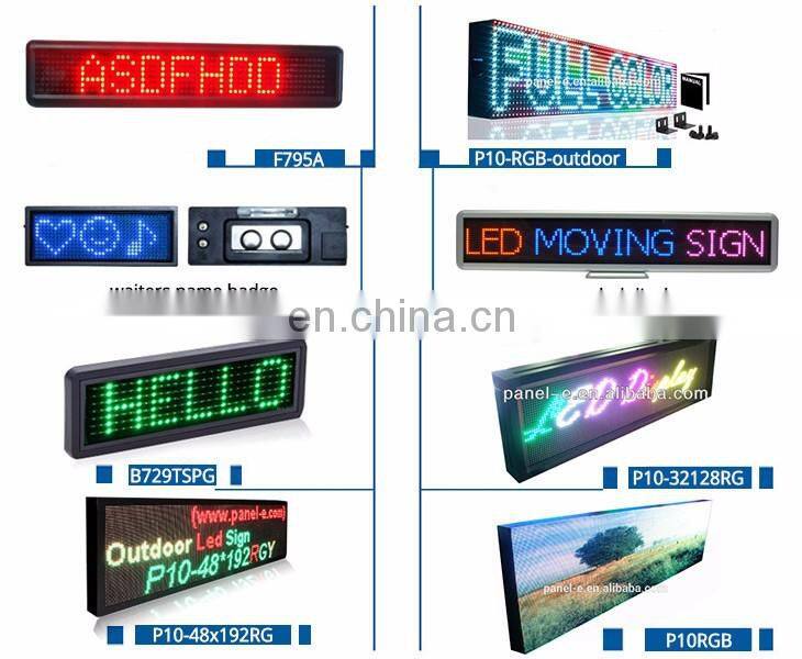 High resolution full color waterproof p5 outdoor led display