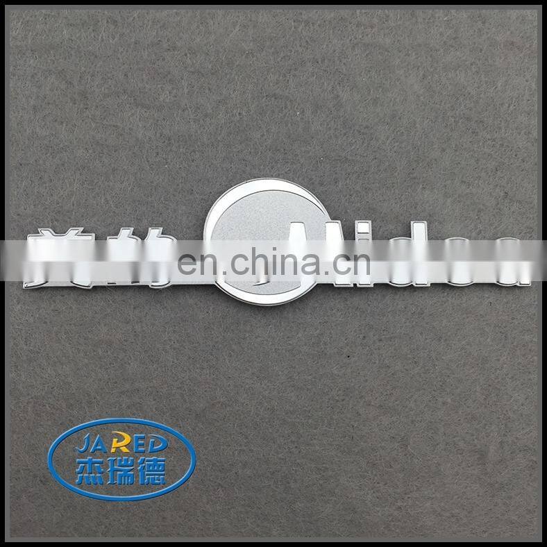 custom furniture label, aluminum name plate