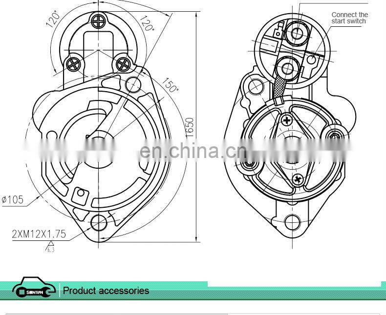 Electric Auto Car Parts Bosch Starter Motor 12V DC For VW AUDI 058 911 023 Made in China