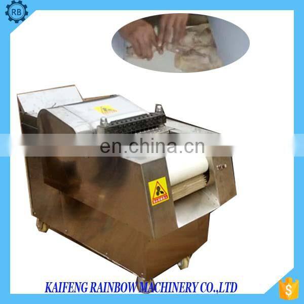 stainless steel chicken meat cutting machine with sharp cutter and high speed