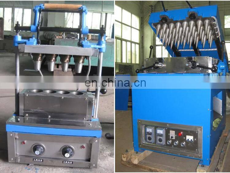 ice cream cone baking machine price ice cream cone wafer making machine