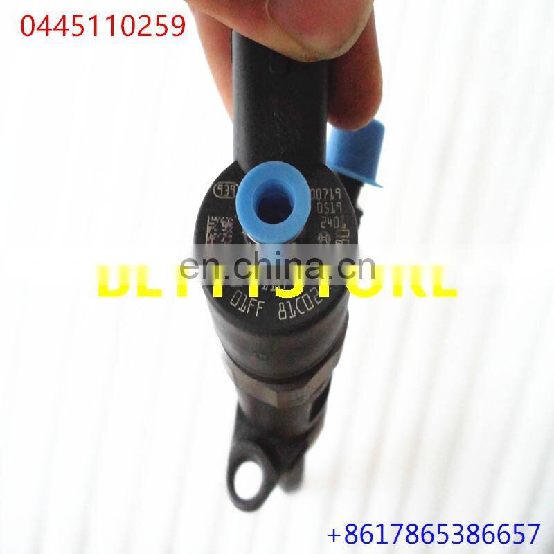 100% genuine and original common rail injector 0445110259