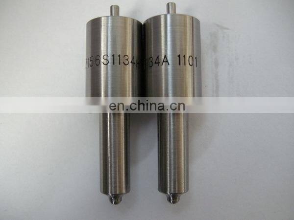 Marine Nozzle DLLZ156S1134A / DLLZ156S1134