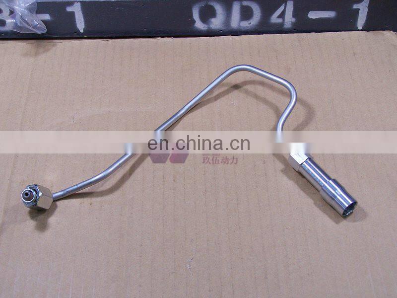 JIUWU POWER Nozzle Piping  NO.5 1-15416469-1 FOR 6HK1 ZX330 1154164691