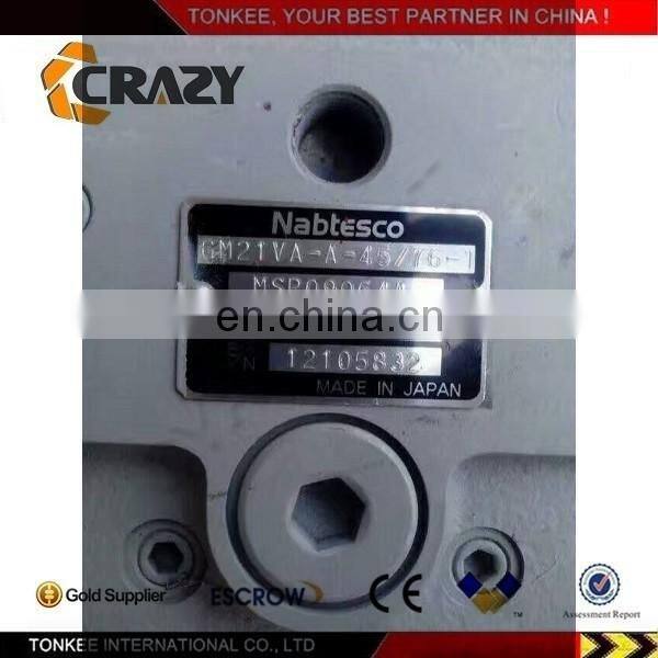 GM21VA final drive for SH130,excavator spare parts,SH130 travel motor