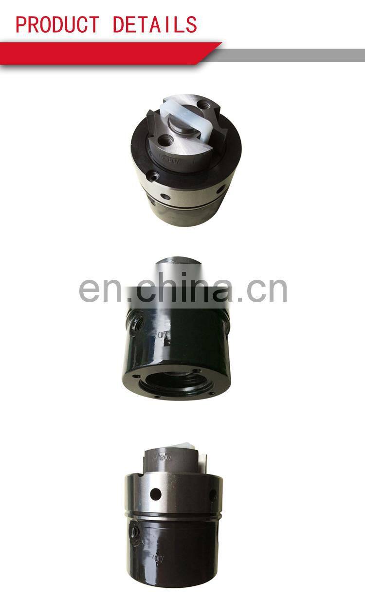 WEIYUAN Metal Rotor Head 7139-709W Apply for 3000/ 4500 9.5mm 3 Cylinder