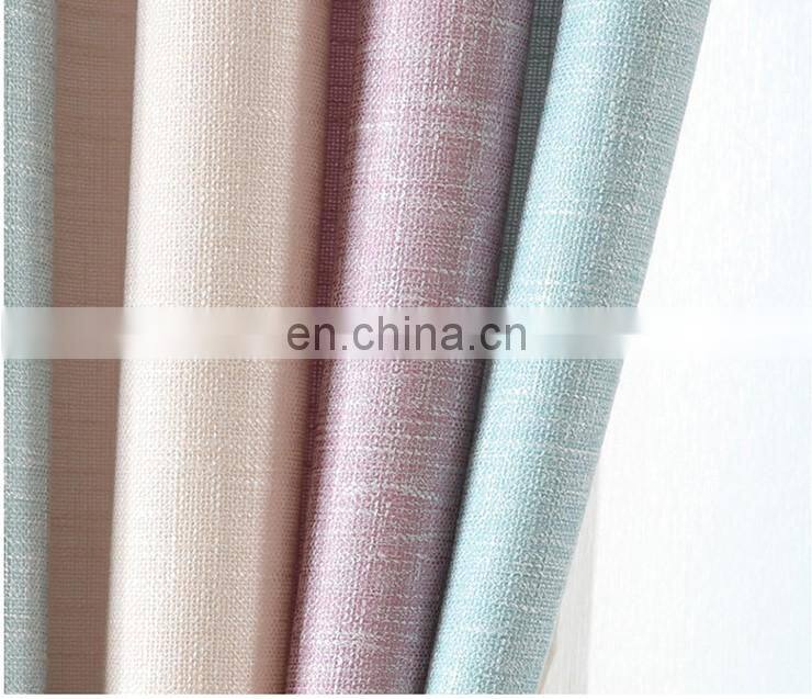 Jacquard curtain of the sitting room Welcome to custom