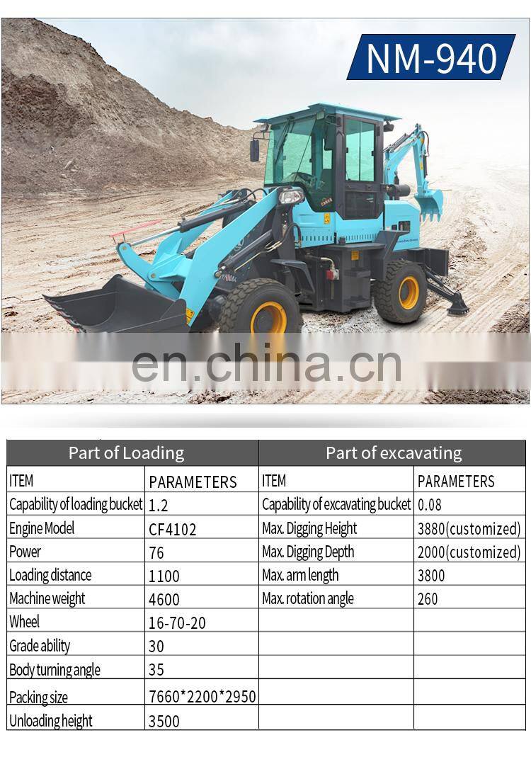 Multi-purpose 60-120HP diesel backhoe loader with cabin