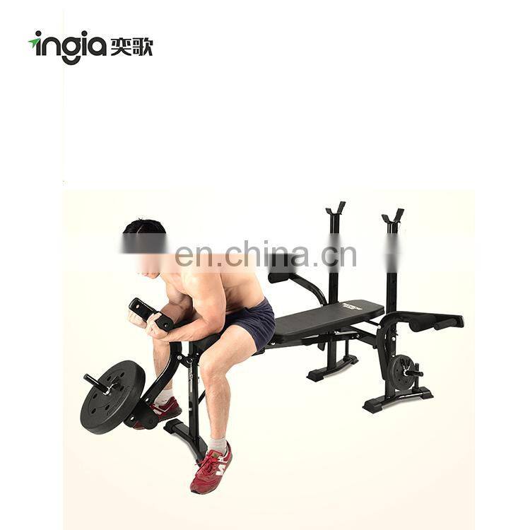 Brand New Weight Lifting Bench Made In China