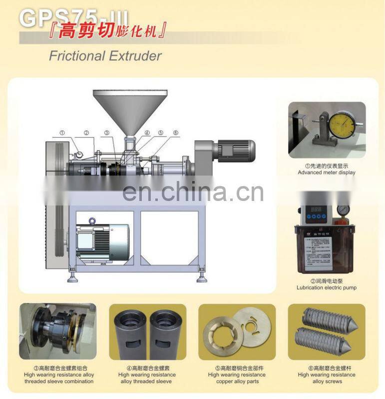 Jinan Automatic Puff Chips snack Kurkure Cheetos Niknaks Making extruder Machine china Price