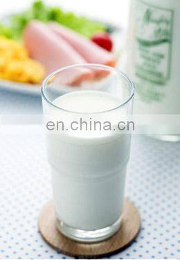 CE proved honey pasteurizer/lab pasteurizer with good price