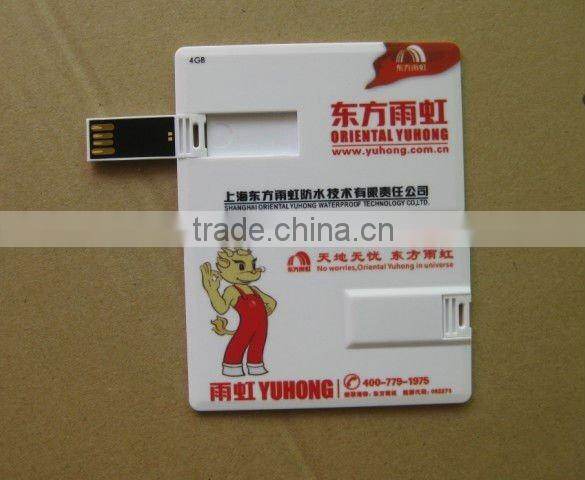 hot promotional super thin credit card usb flash drive 4gb usb flash drive