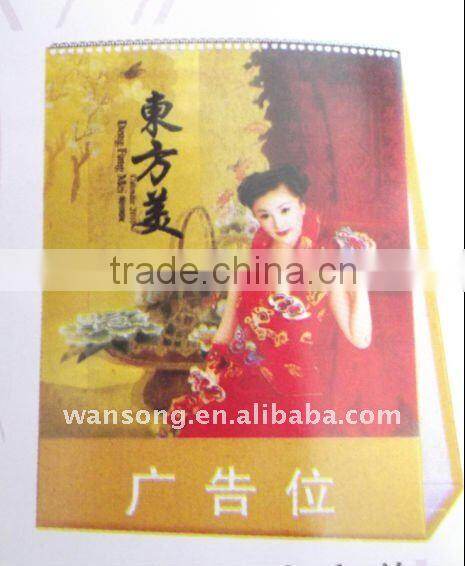 hot fashion printing advertsing custom calendar, desk calendar designs