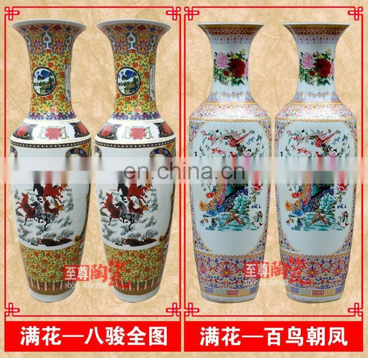Wholesale Lots of H1.4meter China Ceramic Tall Vases For Home Decor