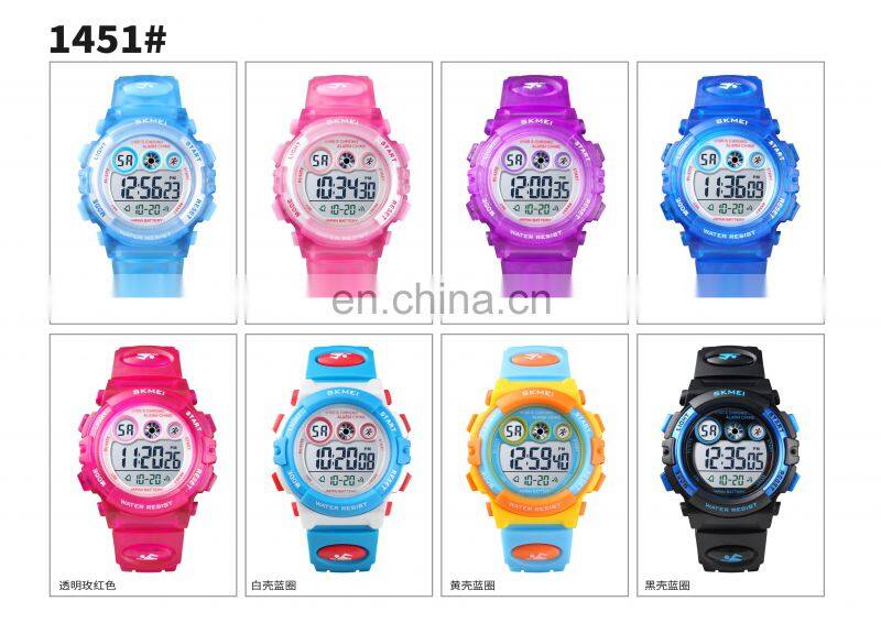 Hot sale custom OEM digital kids watches SKMEI 1451 kid wristwatch
