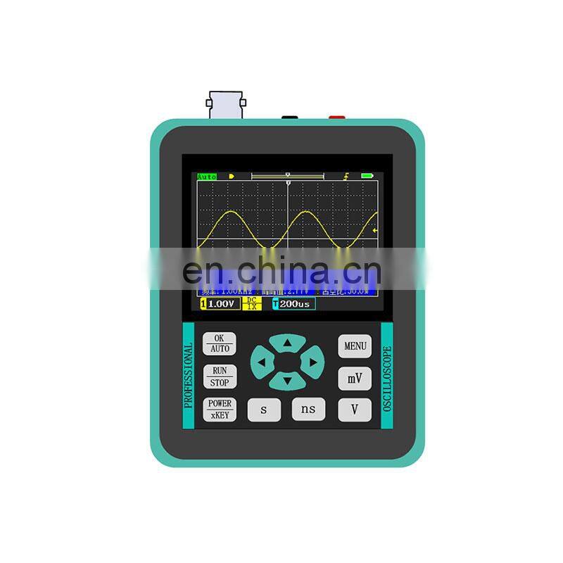 DSO1511E+ Professional Digital Oscilloscope Small Portable Oscilloscope with 120M Bandwidth 500M Sampling