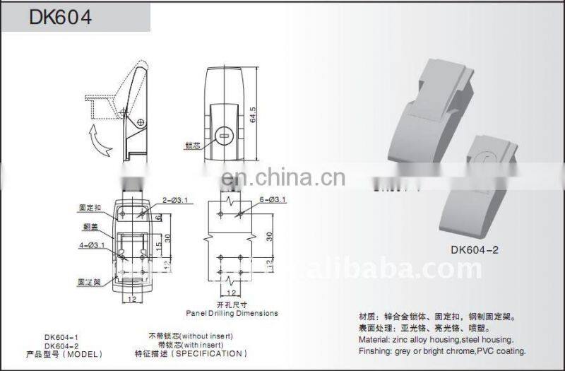 DKS & DK604 ZDC Matt Chrome Metal Toggles Latch