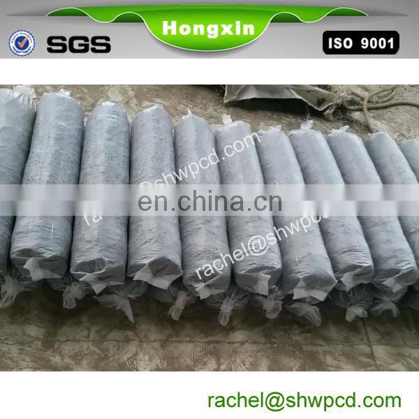 mushroom bagging machine for sale