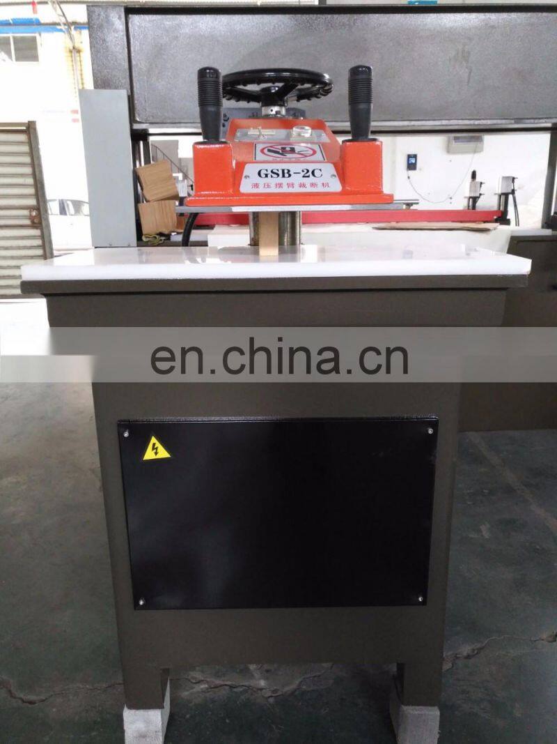 cutting insole/shoe pad moving head press cutting machine