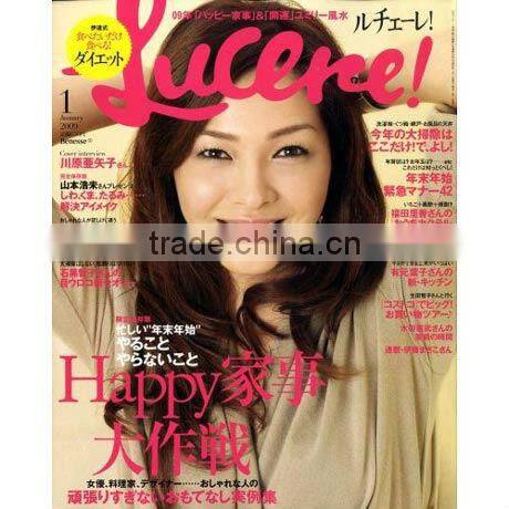 80gsm Gloss Coated Paper Magazine Printing
