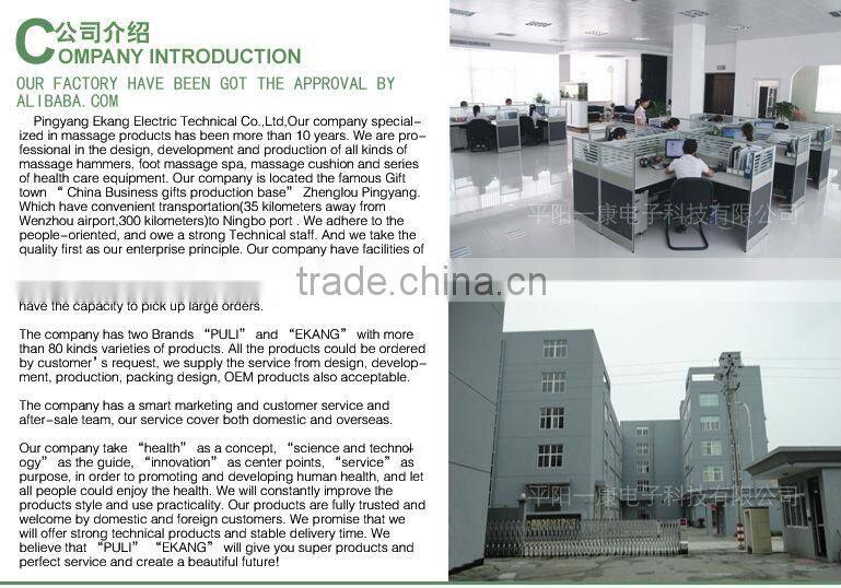 Crazy Fit Massage Type body shaper vibrating machine