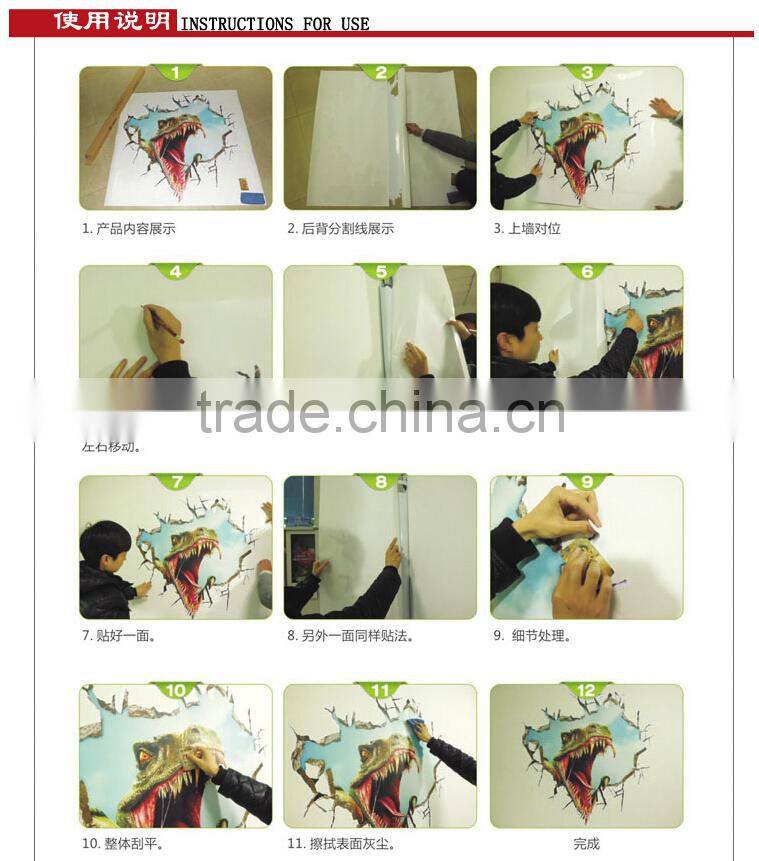 3D wall decal shark wall sticker